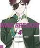 WIND BREAKER 4