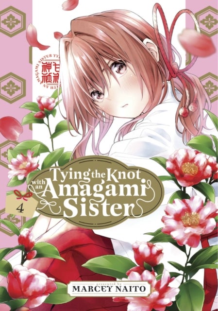 Tying the Knot With an Amagami Sister 4