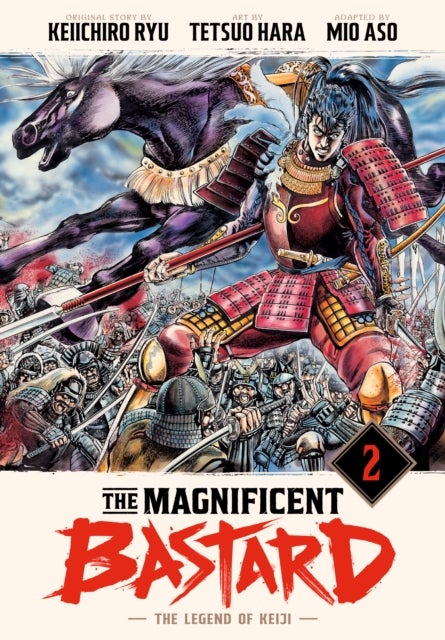 The Magnificent Bastard 2: The Legend of Keiji