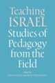 Teaching Israel