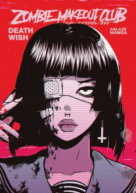 ZOMBIE MAKEOUT CLUB VOL. 1 - DEATHWISH