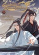 Grandmaster of Demonic Cultivation: Mo Dao Zu Shi (The Comic / Manhua) Vol. 5
