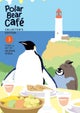 Polar Bear Cafe: Collector's Edition Vol. 3