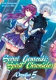 Seirei Gensouki: Spirit Chronicles: Omnibus 5