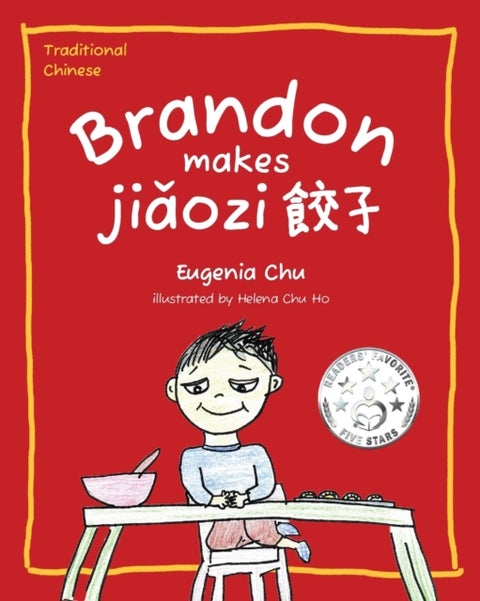 Brandon Makes Jiaozi - Traditional Chinese