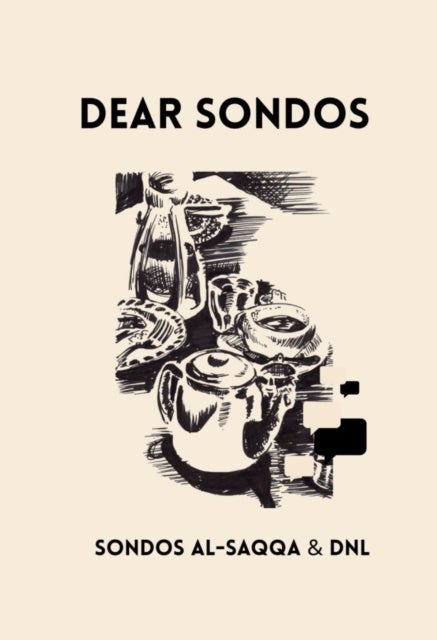 Dear Sondos