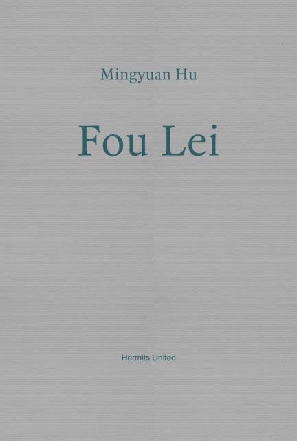Fou Lei