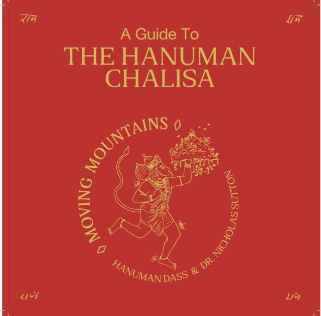A guide to Hanuman Chalisa