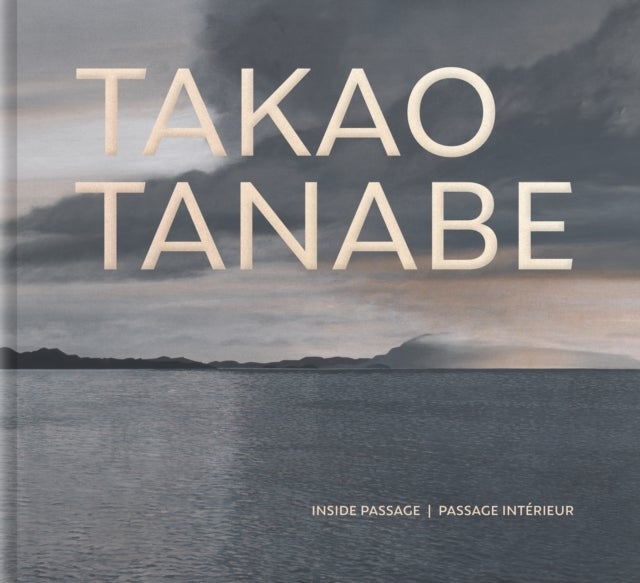 Takao Tanabe - Inside Passage , Passage interieur