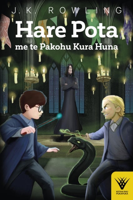 Hare Pota me te Pakohu Kura Huna: Harry Potter and the Chamber of Secrets - Harry Potter and the Chamber of Secrets