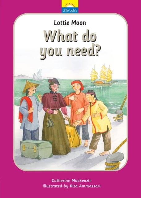 Lottie Moon: What do you need? - What do you need?