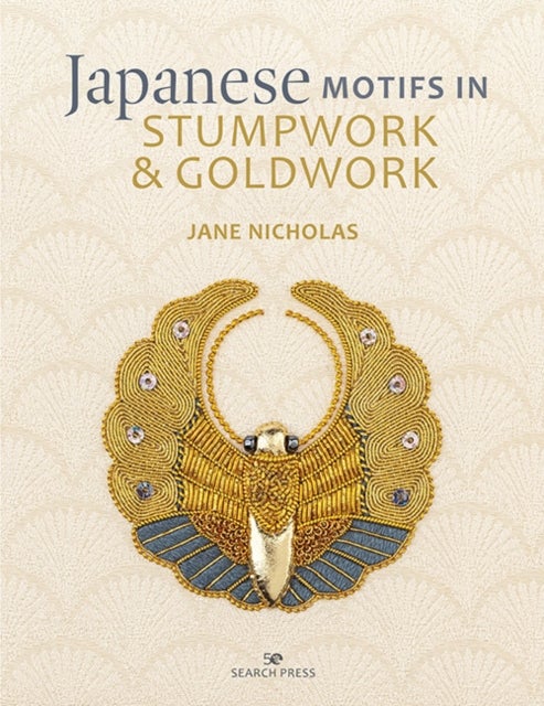 Japanese Motifs in Stumpwork & Goldwork - Embroidered Designs Inspired by Japanese Family Crests