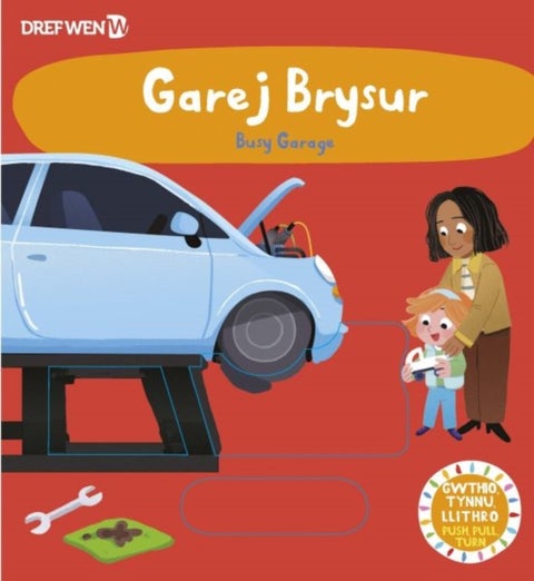 Garej Brysur / Busy Garage - Busy Garage