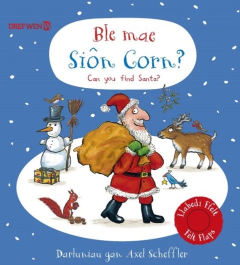 Ble mae Sion Corn? / Can you find Santa? - Can you find Santa?