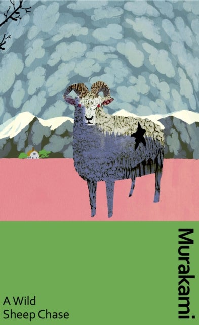 A Wild Sheep Chase - the surreal, breakout detective novel, now in a deluxe gift edition