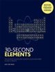 30-Second Elements