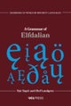 A Grammar of Elfdalian