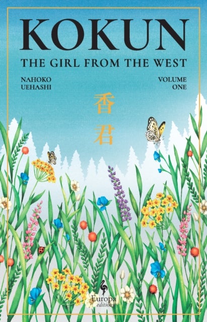 Kokun - Book 1: The Girl from the West
