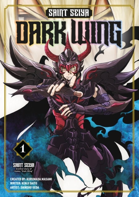 Saint Seiya: Dark Wing