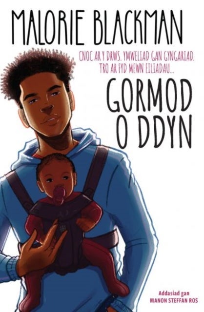 Gormod o ddyn