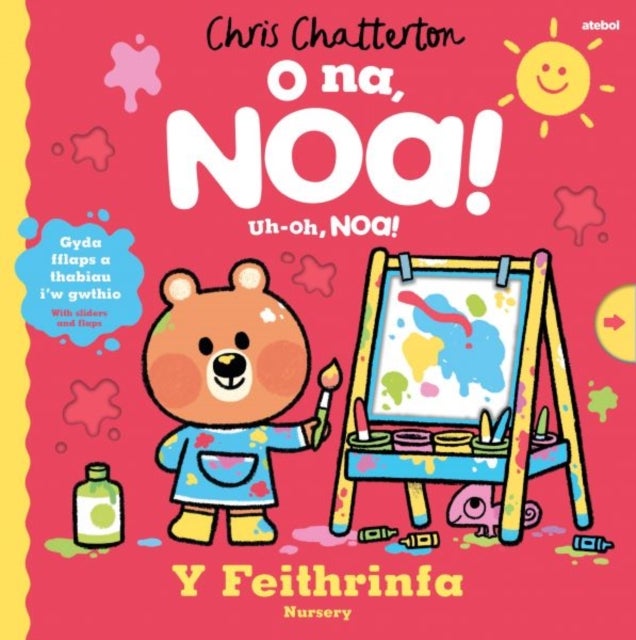O Na, Noa: Y Feithrinfa / Uh-Oh, Noa: Nursery