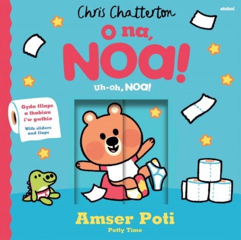 O Na, Noa: Amser Poti | Uh-oh, Noa! Potty Time