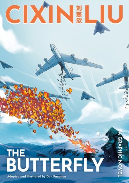 Cixin Liu's The Butterfly - A Graphic Novel