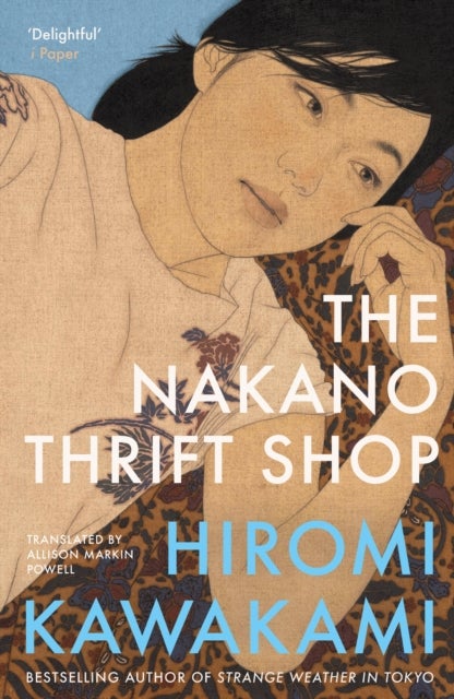The Nakano Thrift Shop