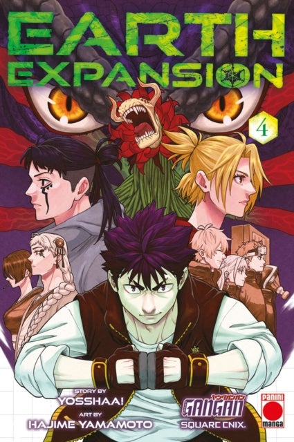 Earth Expansion Volume 4
