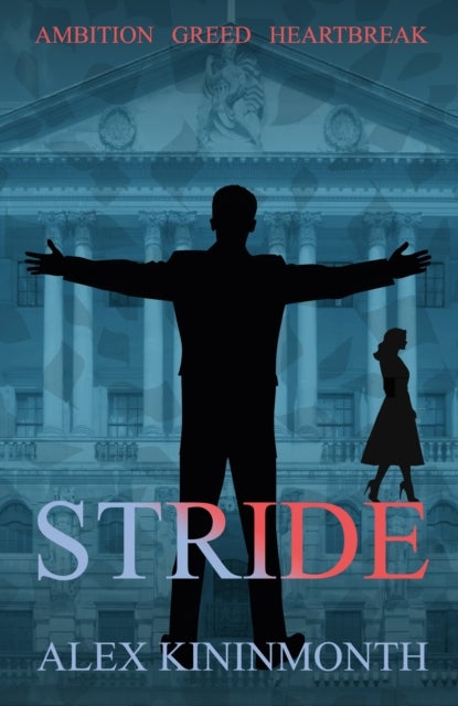 STRIDE - Up and Coming
