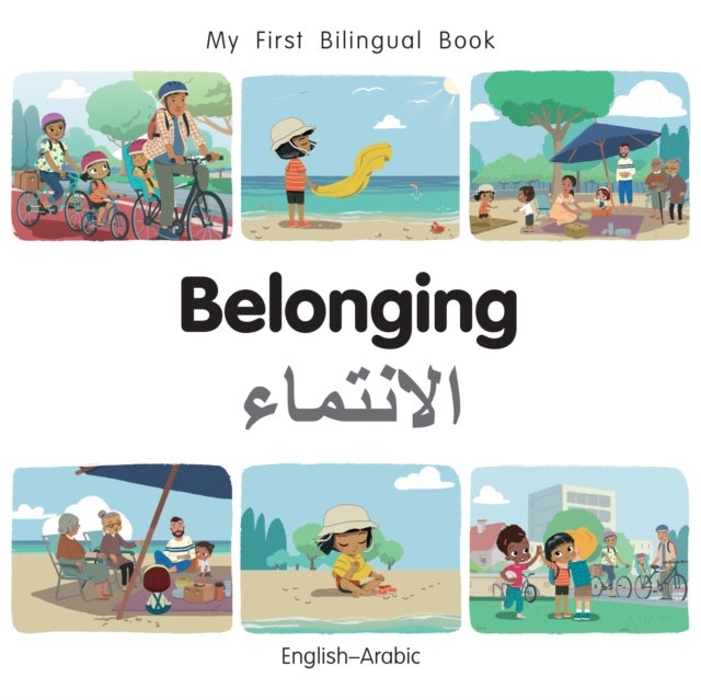 Belonging (English-Arabic)