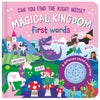 Magical Kingdom first words