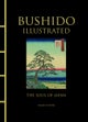 Bushido Illustrated