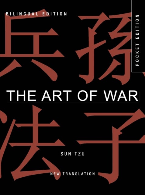 The Art of War - Bilingual edition