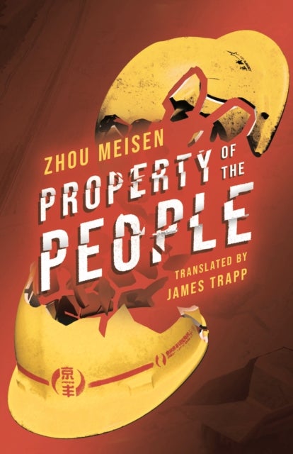 Property of the People