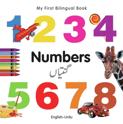 My First Bilingual Book - Numbers (English-Urdu)