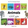 My First Bilingual Book - Animals (English-Farsi)