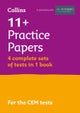 11+ Verbal Reasoning, Non-Verbal Reasoning & Maths Practice Papers (Bumper Book with 4 sets of tests
