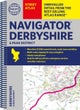 Philip's Navigator Street Atlas Derbyshire and the Peak District