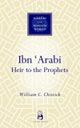 Ibn 'Arabi