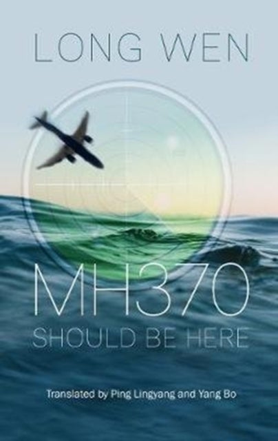 Mh370 - Should Be Here