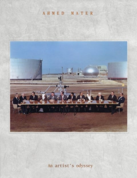 Prognosis / Saudi Arabia - An Artist's Odyssey