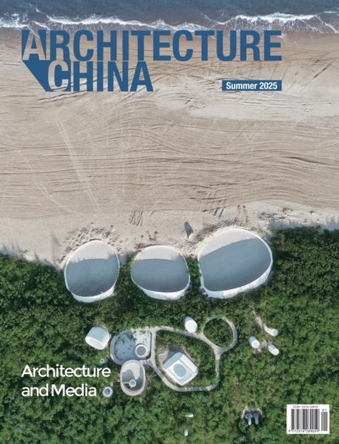 Architecture China: Architecture and Media
