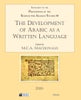 The Development of Arabic as a Written Language