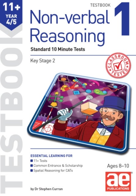 11+ Non-verbal Reasoning Year 4/5 Testbook 1 - Standard Short Tests