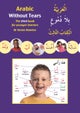 Arabic Without Tears