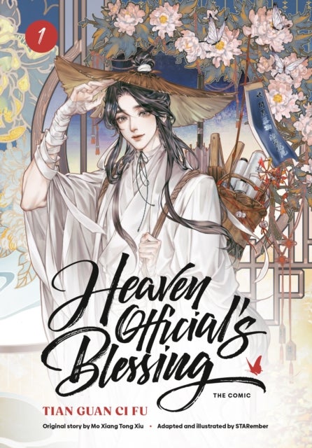 Heaven Official’s Blessing (The Comic), Volume 1 - Tian Guan Ci Fu