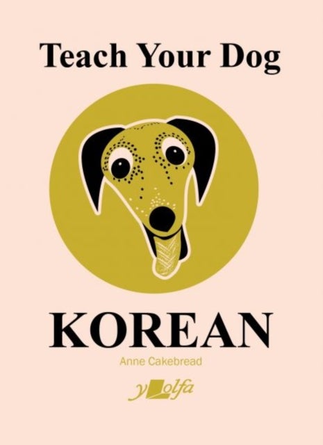 Teach Your Dog Korean