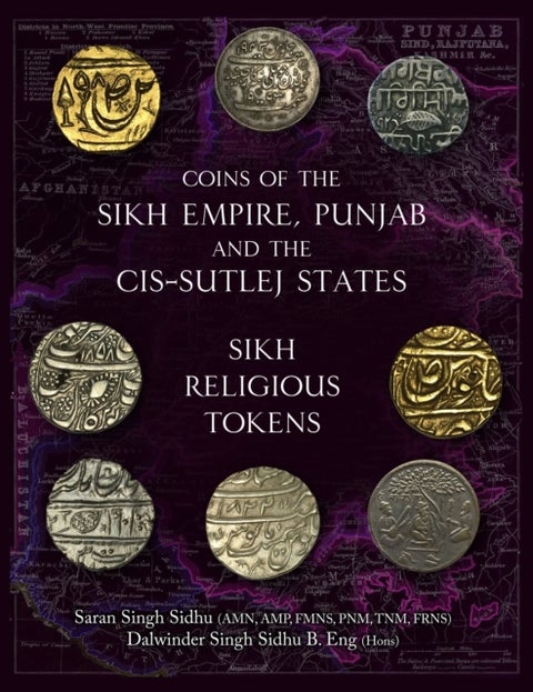 Coins of the Sikh Empire, Punjab and the Cis-Sutlej States - Sikh Religious Tokens