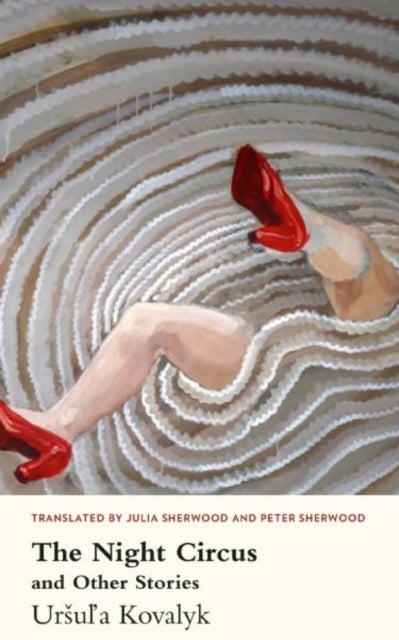 Night Circus and Other Stories, The